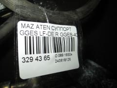 Суппорт на Mazda Atenza Sport GGES LF-DE Фото 3