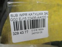 Катушка зажигания 22435-AA020 на Subaru Impreza Wagon GG2 EJ15 Фото 3