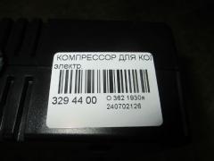 Компрессор для колес Фото 2