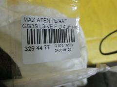 Рычаг на Mazda Atenza Sport GG3S L3-VE Фото 2