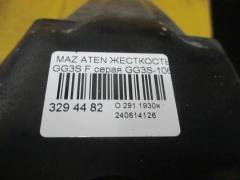 Жесткость бампера на Mazda Atenza Sport GG3S Фото 2