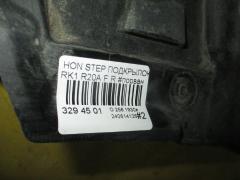 Подкрылок на Honda Stepwgn RK1 R20A Фото 5