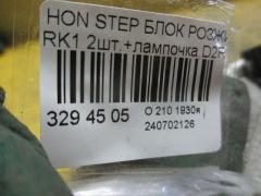 Блок розжига ксенона на Honda Stepwgn RK1 Фото 2