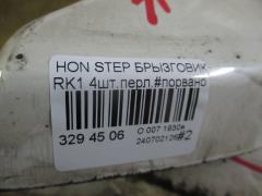 Брызговик на Honda Stepwgn RK1 Фото 4