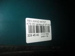 Капот на Renault Kangoo K76 Фото 3