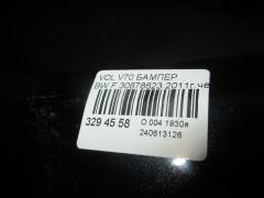 Бампер 30678623 на Volvo V70 BW Фото 5