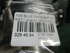 Рулевая колонка на Nissan Bluebird Sylphy KG11 Фото 2