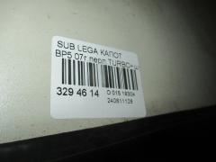 Капот на Subaru Legacy Wagon BP5 Фото 3