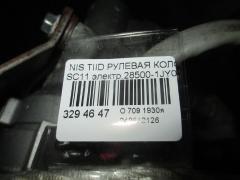 Рулевая колонка на Nissan Tiida Latio SC11 Фото 2