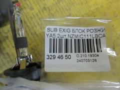 Блок розжига ксенона NZMIC111LBCA000 на Subaru Exiga YA5 Фото 2