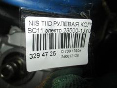 Рулевая колонка на Nissan Tiida Latio SC11 Фото 2