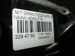 Подушка двигателя на Mitsubishi Grandis NA4W 4G69 Фото 2