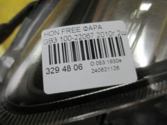 Фара 100-22067 на Honda Freed Spike GB3 Фото 3