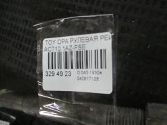 Рулевая рейка 44200-32300 на Toyota Opa ACT10 1AZ-FSE Фото 4