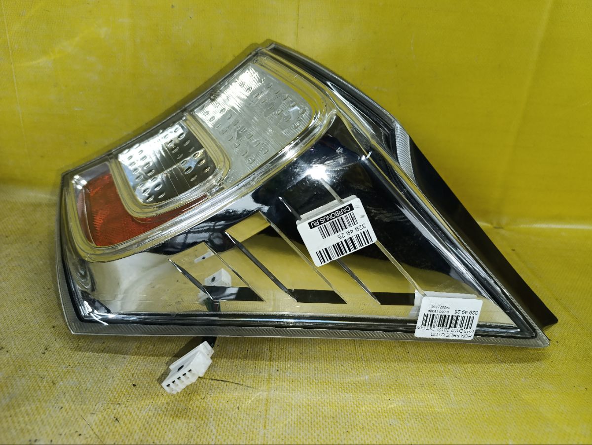 Стоп D102 D102 на Honda Freed GP3 Фото 5