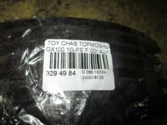 Тормозные колодки на Toyota Chaser GX100 1G-FE Фото 2