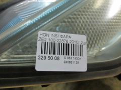 Фара 100-22878 на Honda Insight ZE2 Фото 4