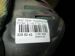Подкрылок на Mazda Demio DY3W ZJ-VE Фото 3