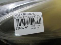Фара F014002482 на Mazda Atenza Sport Wagon GY3W Фото 4
