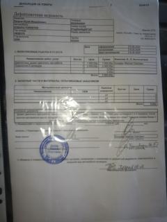 Двигатель на Subaru Exiga YA5 EJ204 Фото 11