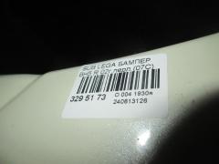 Бампер на Subaru Legacy Wagon BH5 Фото 5