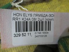 Лямбда-зонд 211200-2190, 644-H7 на Honda Elysion RR1 K24A Фото 2