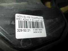 Подкрылок на Honda Elysion RR1 K24A Фото 4