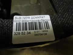 Домкрат на Subaru Impreza Wagon GH2 Фото 2