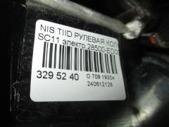 Рулевая колонка на Nissan Tiida Latio SC11 Фото 2