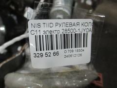 Рулевая колонка на Nissan Tiida C11 Фото 2