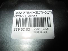 Жесткость бампера на Mazda Atenza GY3W Фото 2