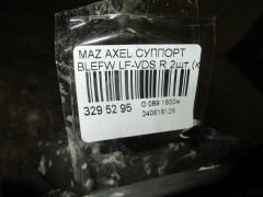 Суппорт на Mazda Axela BLEFW LF-VDS Фото 3