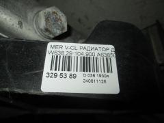 Радиатор ДВС A6385012401 на Mercedes-Benz V-Class W638.294 104.900 Фото 3