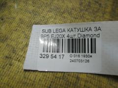 Катушка зажигания FK0186, 22433AA480, 22433AA540, LC-016-4089 на Subaru Legacy Wagon BP5 EJ20X Фото 2