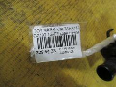 Клапан отопителя 87240-22360, 87240-22370 на Toyota Mark Ii GX100 1G-FE Фото 2