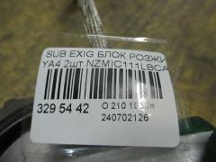 Блок розжига ксенона NZMIC111LBCA000 на Subaru Exiga YA4 Фото 2