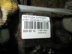 Суппорт на Nissan Fuga HY51 VQ35HR Фото 3