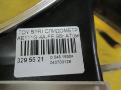 Спидометр 83800-12020 на Toyota Sprinter Carib AE111G 4A-FE Фото 3