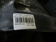 Подкрылок на Toyota Sprinter Carib AE111G 4A-FE Фото 5