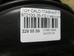 Главный тормозной цилиндр на Toyota Caldina ST210G 3S-FE Фото 3