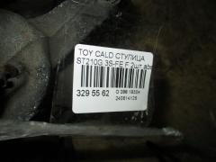 Ступица на Toyota Caldina ST210G 3S-FE Фото 3