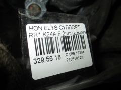 Суппорт на Honda Elysion RR1 K24A Фото 3