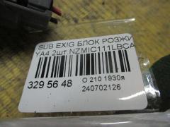 Блок розжига ксенона NZMIC111LBCA000 на Subaru Exiga YA4 Фото 2