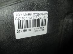 Подкрылок на Toyota Mark Ii GX110 1G-FE Фото 4
