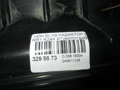 Радиатор ДВС на Honda Elysion RR1 K24A Фото 3