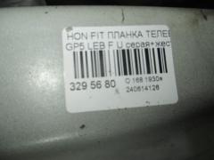 Планка телевизора на Honda Fit Hybrid GP5 LEB Фото 2