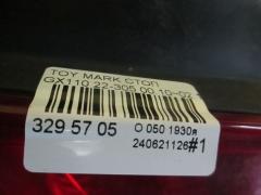 Стоп 22-305 на Toyota Mark Ii GX110 Фото 5