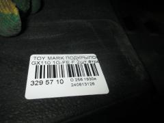 Подкрылок на Toyota Mark Ii GX110 1G-FE Фото 3