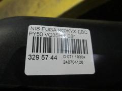 Кожух ДВС на Nissan Fuga PY50 VQ35HR Фото 2