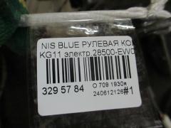 Рулевая колонка на Nissan Bluebird Sylphy KG11 Фото 2
